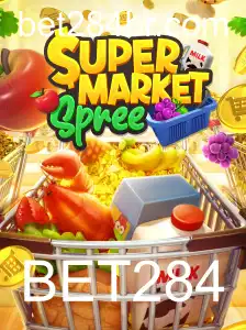 SupermarketSpree: Uma Aventura Inovadora no Mundo dos Jogos de Compras